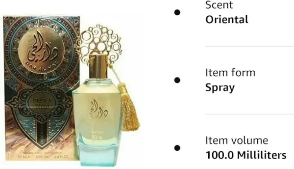 Dar Al Hae New By Ard Al Zaafaran 100ml Eau De Parfum Spray