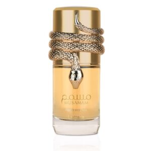 Musamam White Intense 100ml EDP – Unisex Sweet Fresh Perfume